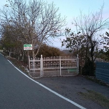 Guest House Guliada Gordi エクステリア 写真